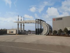 山东三维钢结构公司荣获龙泉街道“优秀项目一等奖”