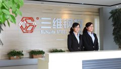钢结构前景好，钢结构公司要抢占先机