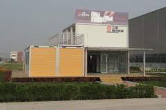 钢结构集装箱式活动房有什么可取之处