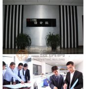 山东钢结构公司关于节能工程建筑（钢结构工程）的分析