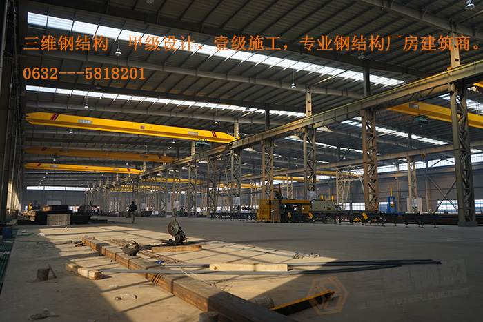 山东三维钢结构股份有限公司专业钢结构厂房维护保养