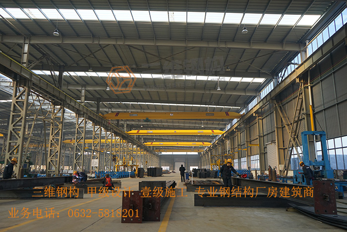 山东三维钢结构公司钢结构厂房