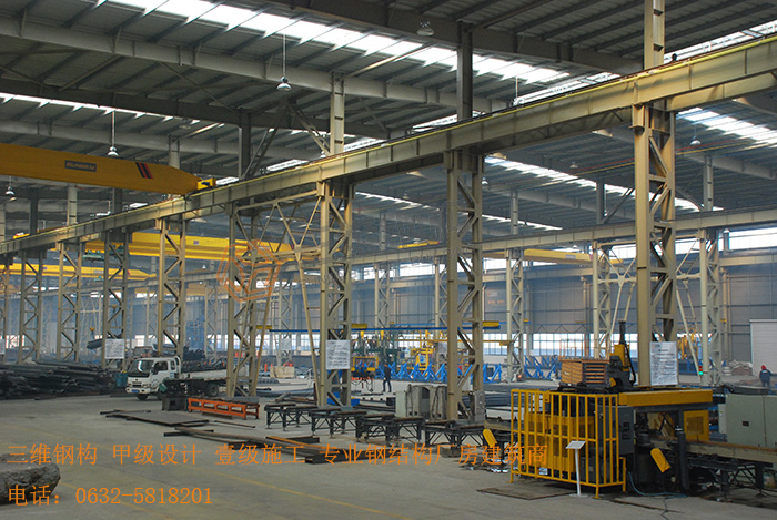 山东三维钢结构股份有限公司专业钢结构厂房建筑商