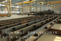 钢结构厂房的设计图纸中会存在的哪些质量问题？