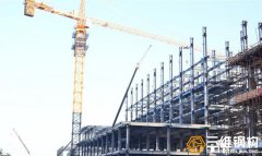 钢结构厂房施工过程安全措施